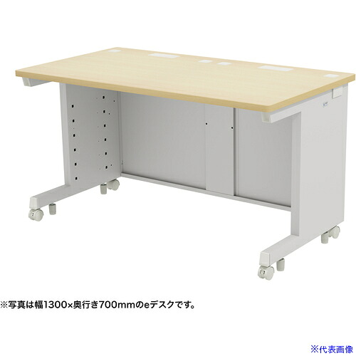 ■SANWA eデスク(薄い木目)W1350×D750×H700 EDSK13575LM(6530520)[送料別途お見積り][法人限定][外直送]