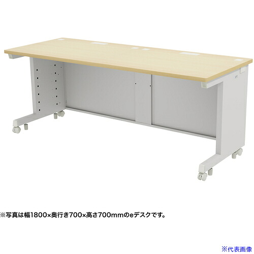 ■SANWA eデスク(薄い木目)W1800×D700×H720 EDSK18070LM72(6530538)[送料別途お見積り][法人限定][外直送]