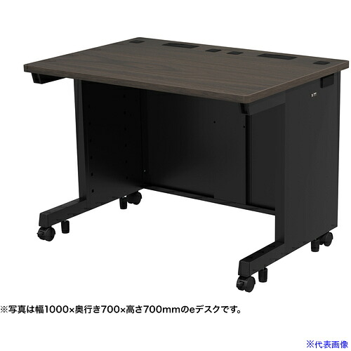 ■SANWA eデスク(濃い木目)W1050&times;D800&times;H720 EDSK10580M72(6530546)[送料別途お見積り][法人限定][外直送]｜ファーストFACTORY