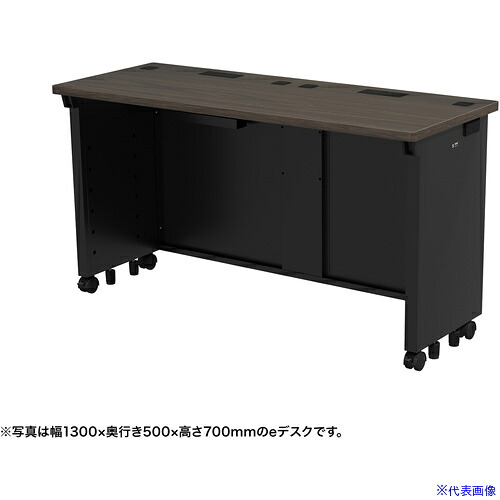 ■SANWA eデスク(濃い木目)W1300×D500×H720 EDSK13050M72(6530557)[送料別途お見積り][法人限定][外直送]
