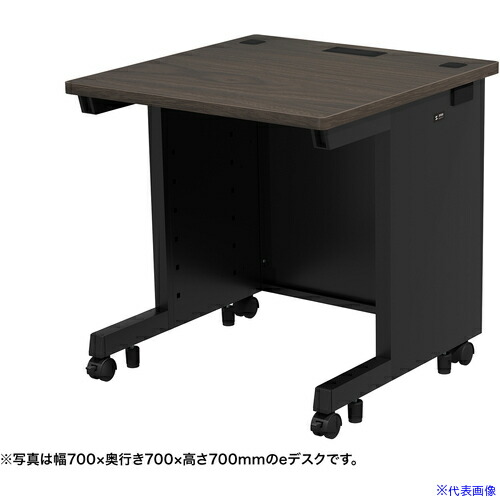 ■SANWA eデスク(濃い木目)W750×D650×H720 EDSK7565M72(6530561)[法人限定][外直送元]
