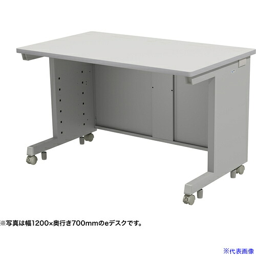 ■SANWA eデスク(グレー)W1250&times;D600&times;H720 EDSK12560GY72(6531859)[送料別途お見積り][法人限定][外直送]｜ファーストFACTORY 48,510円