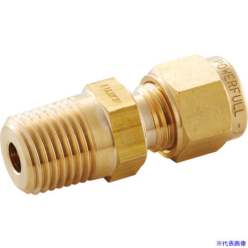 ■Fujikin 黄銅製パワフルロック継手＿4.9MPa＿PDW PDWH9.52DNR(6531965)[送料別途お見積り][法人限定][外直送]