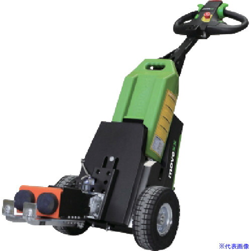 ■Movexx コンパクト充電式牽引車 T&minus;1500 T1500A(6532099)｜ファーストFACTORY