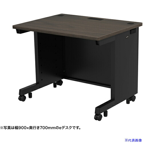 ■SANWA eデスク(濃い木目)W900×D650×H700 EDSK9065M(6532200)[送料別途お見積り][法人限定][外直送]