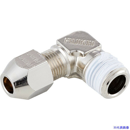 ■Fujikin 黄銅製リングジョイント継手_1.96MPa_RL RL12AR(6533577)[送料別途お見積り][法人限定][外直送]｜ファーストFACTORY