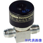 ■Fujikin SUS鋼製自動ダイレクトダイヤフラムバルブ＿1MPa＿FP-NSD-71 FPNSD716.35316LP(6533616)[送料別途お見積り][法人限定][外直送]