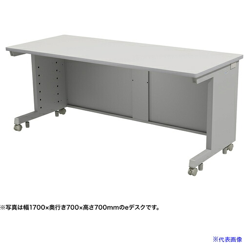 ■SANWA eデスク(グレー)W1750×D650×H720 EDSK17565GY72(6533746)[送料別途お見積り][法人限定][外直送]