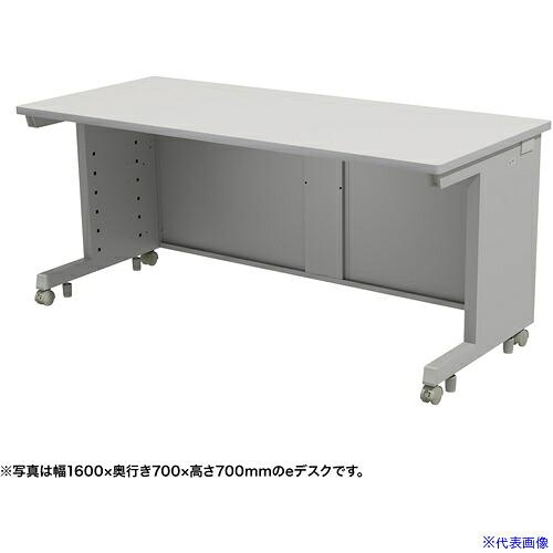 ■SANWA eデスク(グレー)W1650×D750×H720 EDSK16575GY72(6533772)[送料別途お見積り][法人限定][外直送] 59,994円