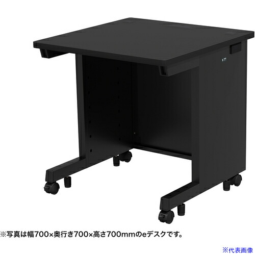 ■SANWA eデスク(ブラック)W700×D800×H720 EDSK7080BK72(6535310)[送料別途お見積り][法人限定][外直送]