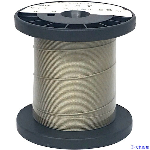 ■DAIDOHANT ステンレスワイヤーロープ (直径)0.27mm×(長さ)50M 7×7構造 10157314(6536177)[送料別途お見積り][法人限定][掲外取寄]