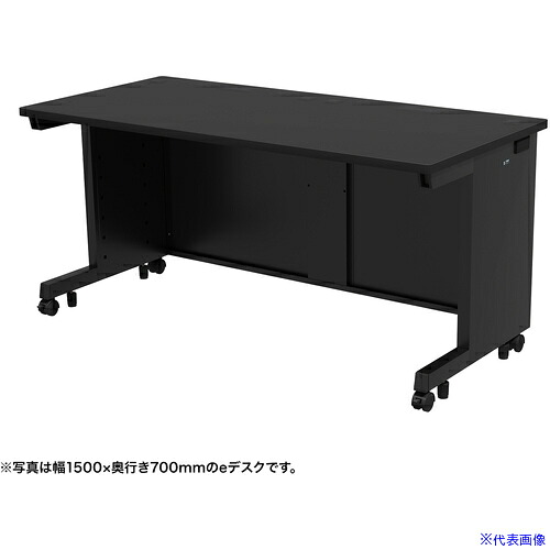 ■SANWA eデスク(ブラック)W1500&times;D600&times;H700 EDSK15060BK(6536829)[送料別途お見積り][法人限定][外直送]｜ファーストFACTORY 51,348円