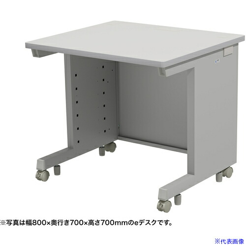 ■SANWA eデスク(グレー)W800×D750×H720 EDSK8075GY72(6536906)[送料別途お見積り][法人限定][外直送]