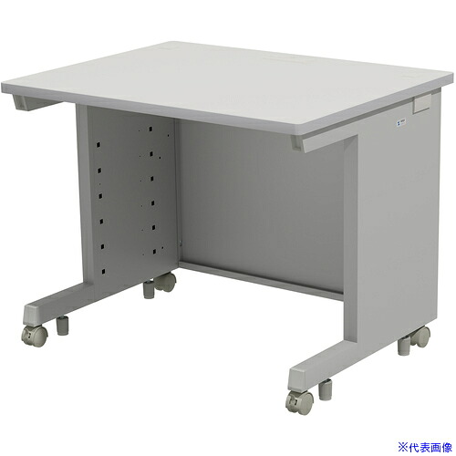 ■SANWA eデスク(グレー)W900&times;D700&times;H700 EDSK9070GY(6538408)[送料別途お見積り][法人限定][外直送]｜ファーストFACTORY