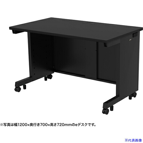 ■SANWA eデスク(ブラック)W1250×D600×H720 EDSK12560BK72(6538486)[送料別途お見積り][法人限定][外直送]
