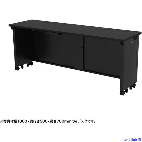 ■SANWA eデスク(ブラック)W1800×D500×H720 EDSK18050BK72(6538513)[送料別途お見積り][法人限定][外直送]