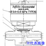 ■Fujikin ハステロイ製自動ダイレクトダイヤフラムバルブ_1MPa_FP&minus;HND FPHND716.35PA(6539889)[送料別途お見積り][法人限定][外直送]｜ファーストFACTORY