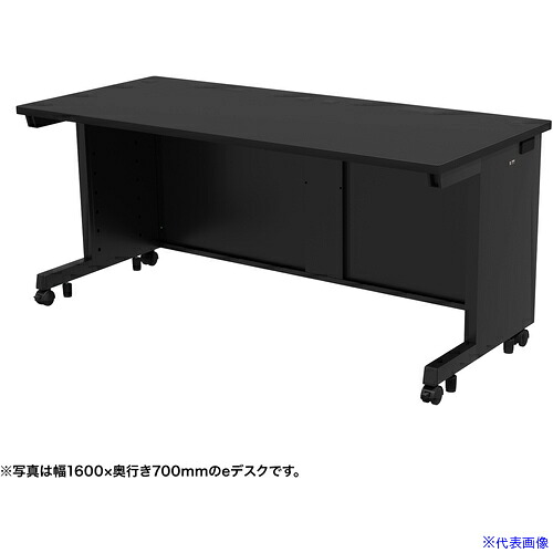 ■SANWA eデスク(ブラック)W1650×D600×H700 EDSK16560BK(6540037)[送料別途お見積り][法人限定][外直送]
