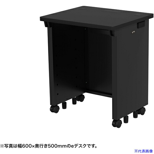 ■SANWA eデスク(ブラック)W650&times;D500&times;H700 EDSK6550BK(6541654)[法人限定][外直送元]｜ファーストFACTORY