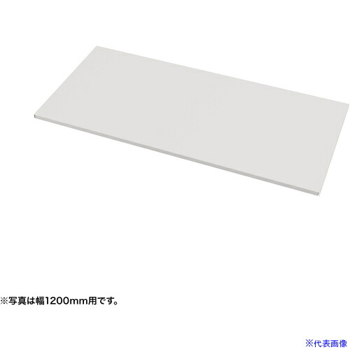 ■SANWA 中棚W1000ミリ用(ホワイト・D500ミリ) EN1005W(6541714)[法人限定][外直送元]