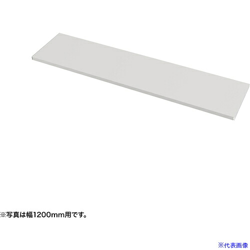 ■SANWA 中棚W900ミリ用(ホワイト・D260ミリ) EN903W(6541746)[法人限定][外直送元]