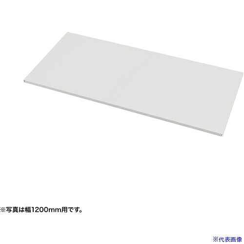■SANWA 中棚W1550ミリ用(ホワイト・D500ミリ) EN1555W(6541782)[送料別途お見積り][法人限定][外直送]
