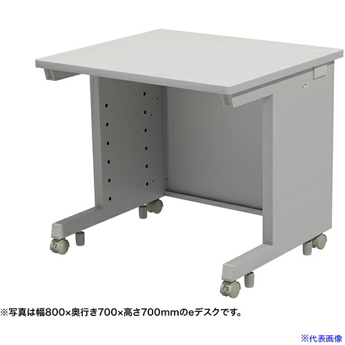 ■SANWA eデスク(グレー)W800×D600×H720 EDSK8060GY72(6543175)[法人限定][外直送元]