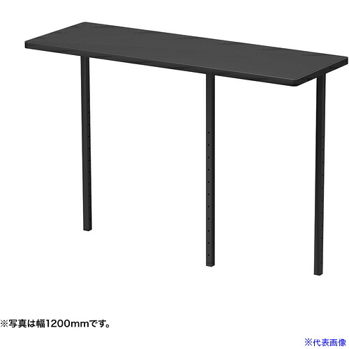■SANWA サブテーブルW750ミリ用(ブラック) EST75BK(6543273)[法人限定][外直送元]