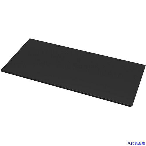 ■SANWA 中棚W1200ミリ用(ブラック・D500ミリ) EN1205BK(6543361)[送料別途お見積り][法人限定][外直送]｜ファーストFACTORY