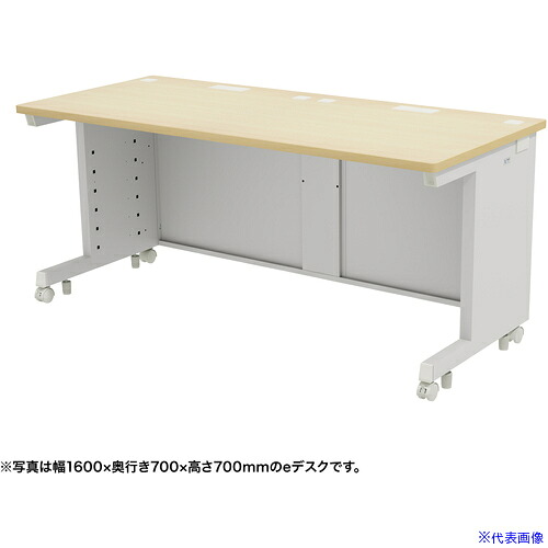 ■SANWA eデスク(薄い木目)W1650×D650×H720 EDSK16565LM72(6544766)[送料別途お見積り][法人限定][外直送]