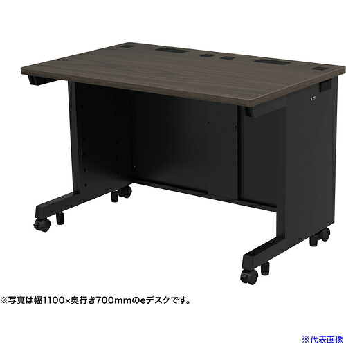 ■SANWA eデスク(濃い木目)W1100&times;D600&times;H700 EDSK11060M(6544784)[送料別途お見積り][法人限定][外直送]｜ファーストFACTORY