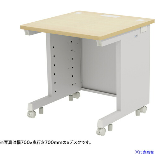 ■SANWA eデスク(薄い木目)W750×D700×H700 EDSK7570LM(6544830)[送料別途お見積り][法人限定][外直送]