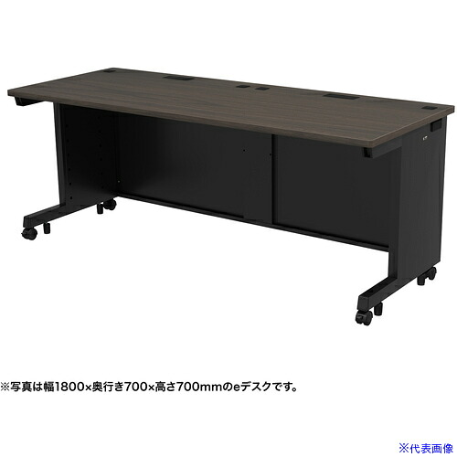 ■SANWA eデスク(濃い木目)W1800×D600×H720 EDSK18060M72(6546343)[送料別途お見積り][法人限定][外直送]