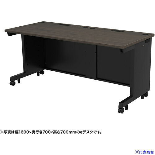 ■SANWA eデスク(濃い木目)W1650&times;D650&times;H720 EDSK16565M72(6546349)[送料別途お見積り][法人限定][外直送]｜ファーストFACTORY