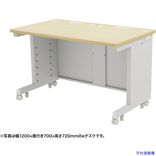 ■SANWA eデスク(薄い木目)W1200&times;D750&times;H720 EDSK12075LM72(6546395)[送料別途お見積り][法人限定][外直送]｜ファーストFACTORY