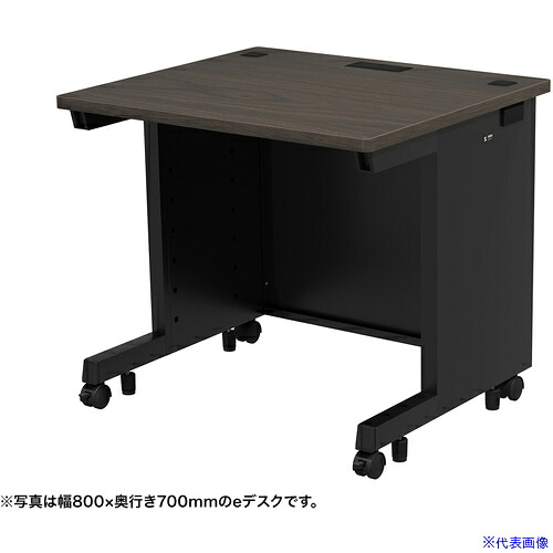 ■SANWA eデスク(濃い木目)W850×D800×H700 EDSK8580M(6546417)[送料別途お見積り][法人限定][外直送]