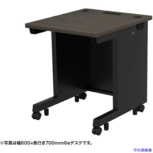 ■SANWA eデスク(濃い木目)W600&times;D650&times;H700 EDSK6065M(6547900)[法人限定][外直送元]｜ファーストFACTORY 37,395円
