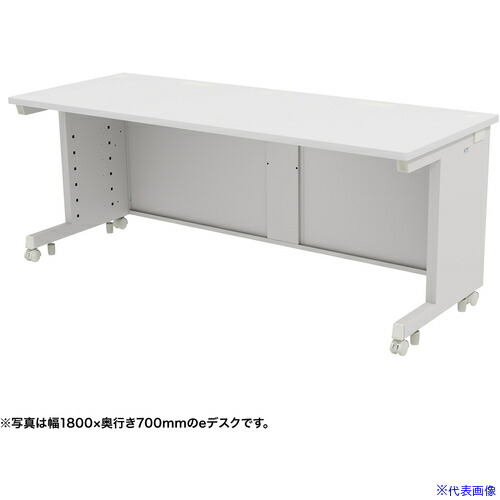 ■SANWA eデスク(ホワイト)W1800×D750×H700 EDSK18075W(6547924)[送料別途お見積り][法人限定][外直送]