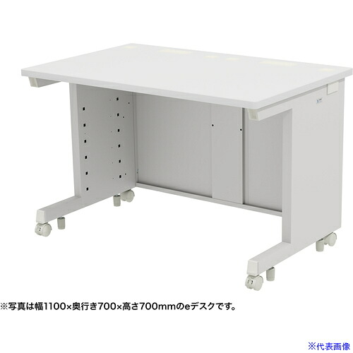 ■SANWA eデスク(ホワイト)W1100&times;D800&times;H720 EDSK11080W72(6547949)[送料別途お見積り][法人限定][外直送]｜ファーストFACTORY 45,078円