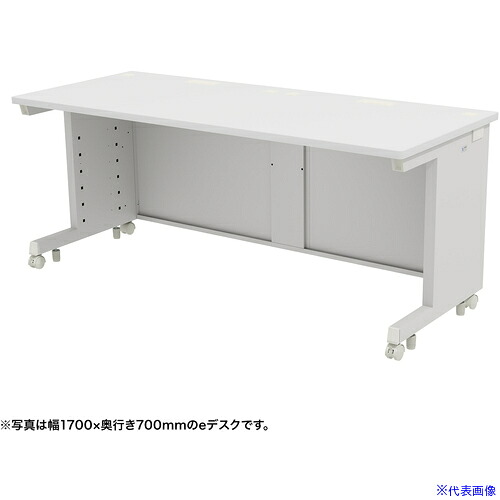 ■SANWA eデスク(ホワイト)W1700×D650×H700 EDSK17065W(6547965)[送料別途お見積り][法人限定][外直送]