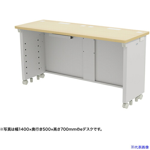 ■SANWA eデスク(薄い木目)W1450×D500×H720 EDSK14550LM72(6547976)[送料別途お見積り][法人限定][外直送]