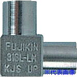 ■Fujikin ステンレス製UJL継手 UJL12.7MAWS316LM(6549277)[送料別途お見積り][法人限定][外直送]｜ファーストFACTORY