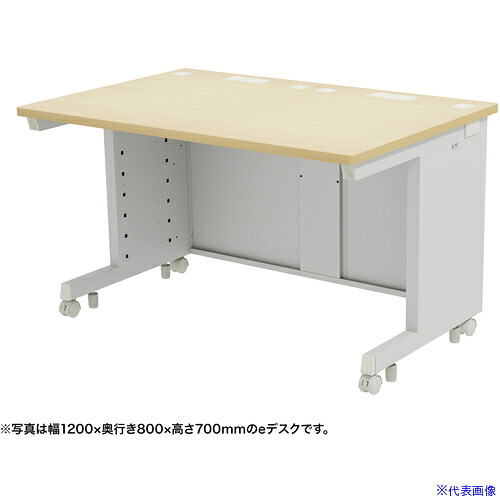 ■SANWA eデスク(薄い木目)W1200&times;D800&times;H720 EDSK12080LM72(6549482)[送料別途お見積り][法人限定][外直送]｜ファーストFACTORY
