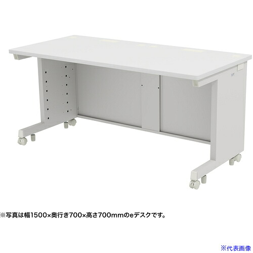 ■SANWA eデスク(ホワイト)W1500×D750×H720 EDSK15075W72(6549564)[送料別途お見積り][法人限定][外直送]