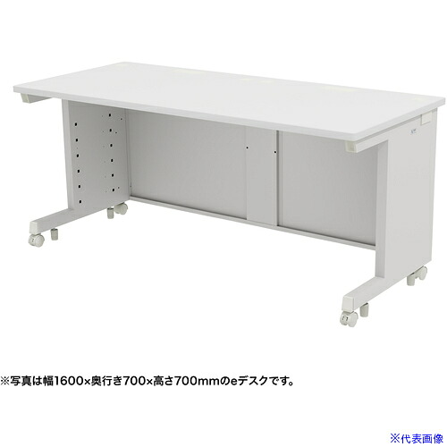 ■SANWA eデスク(ホワイト)W1650×D750×H720 EDSK16575W72(6551096)[送料別途お見積り][法人限定][外直送]