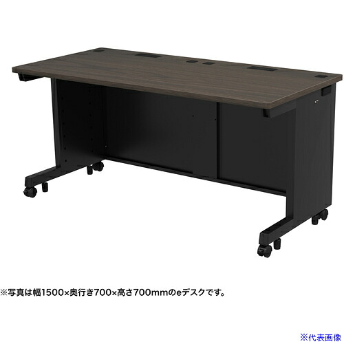 ■SANWA eデスク(濃い木目)W1500×D700×H720 EDSK15070M72(6551098)[送料別途お見積り][法人限定][外直送]