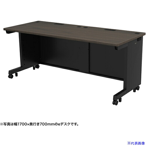 ■SANWA eデスク(濃い木目)W1700×D800×H700 EDSK17080M(6551109)[送料別途お見積り][法人限定][外直送]