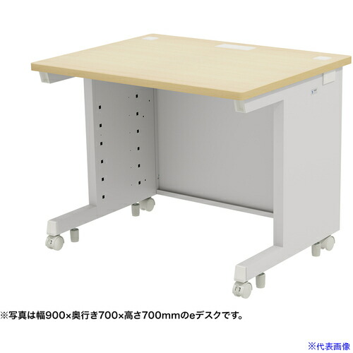■SANWA eデスク(薄い木目)W900×D600×H720 EDSK9060LM72(6551120)[送料別途お見積り][法人限定][外直送]