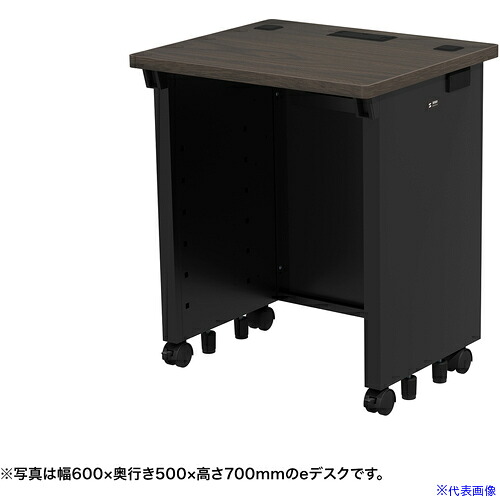 ■SANWA eデスク(濃い木目)W650×D500×H720 EDSK6550M72(6551152)[法人限定][外直送元]
