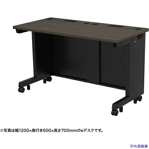 ■SANWA eデスク(濃い木目)W1200&times;D600&times;H720 EDSK12060M72(6552679)[送料別途お見積り][法人限定][外直送]｜ファーストFACTORY